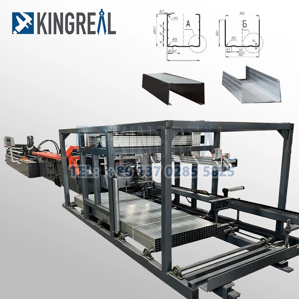 auto package machine auto package machine